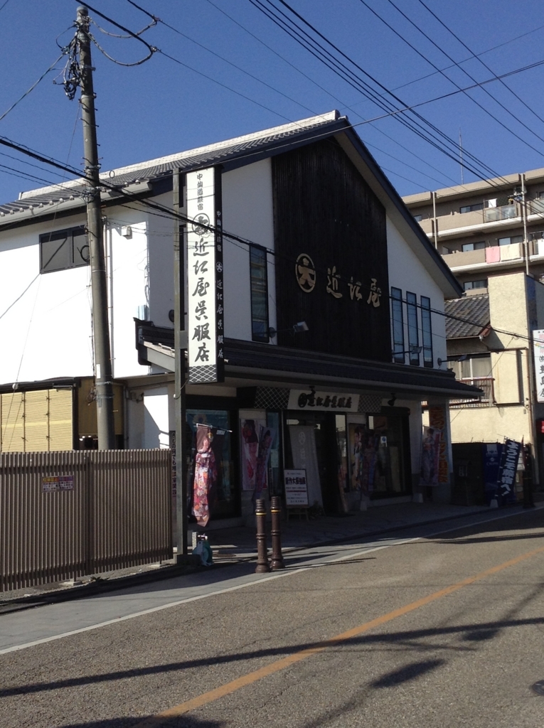 f:id:Iledelalphabet:20180108141312j:plain