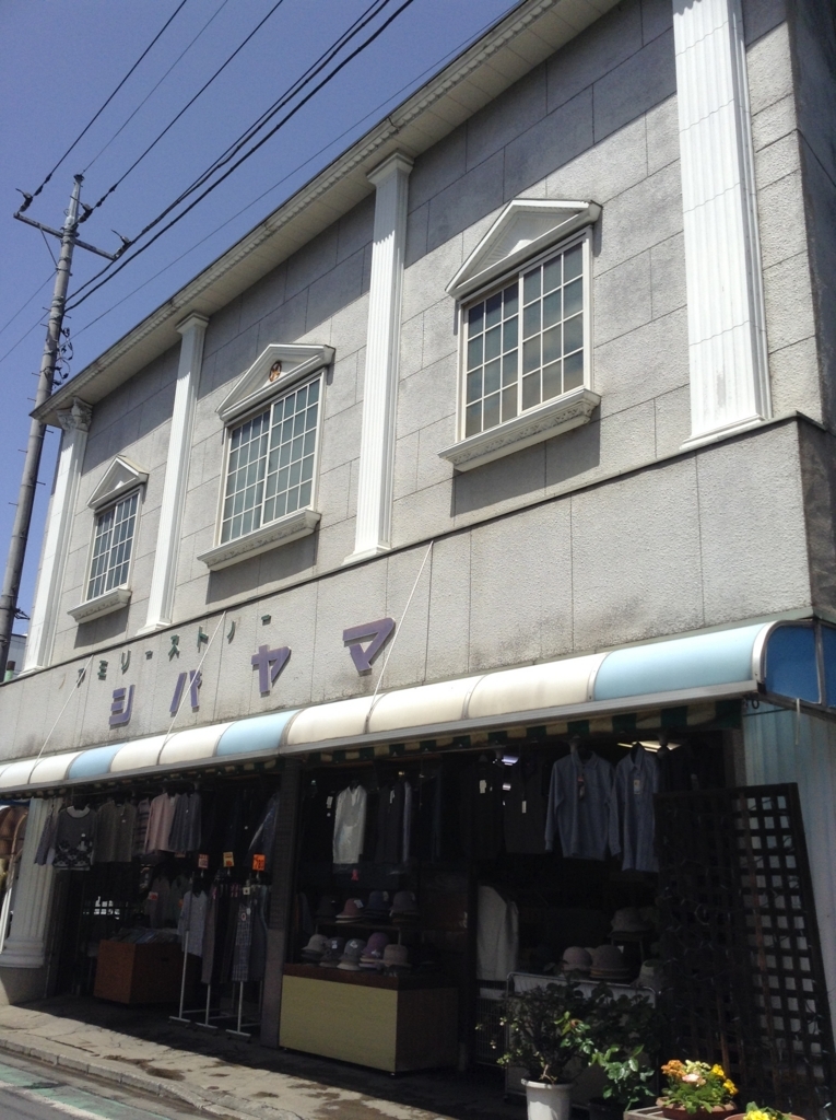 f:id:Iledelalphabet:20180401161217j:plain