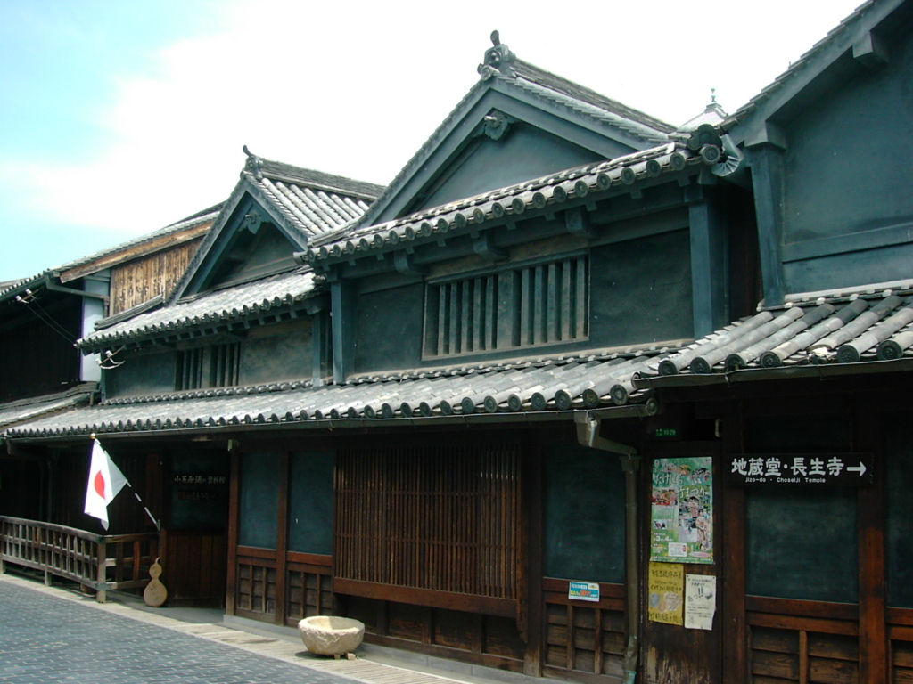 f:id:Iledelalphabet:20180611201200j:plain