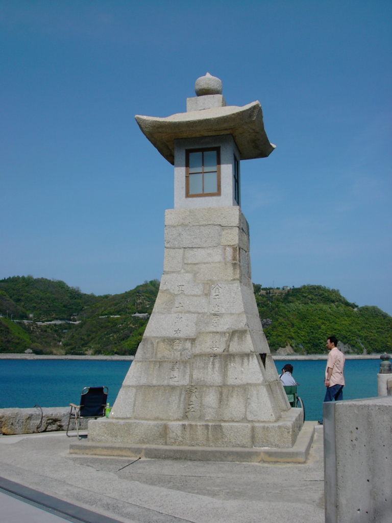 f:id:Iledelalphabet:20180611212010j:plain