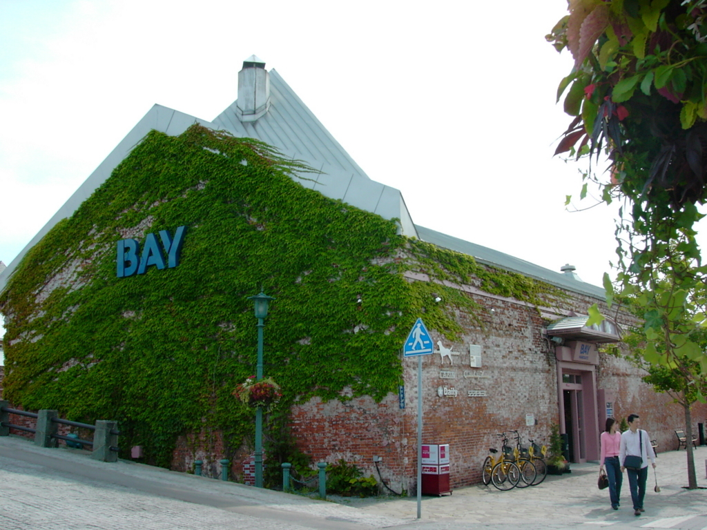 f:id:Iledelalphabet:20180805174347j:plain