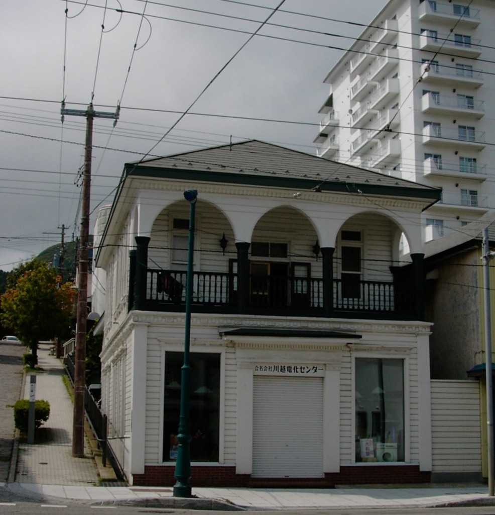 f:id:Iledelalphabet:20180805174523j:plain