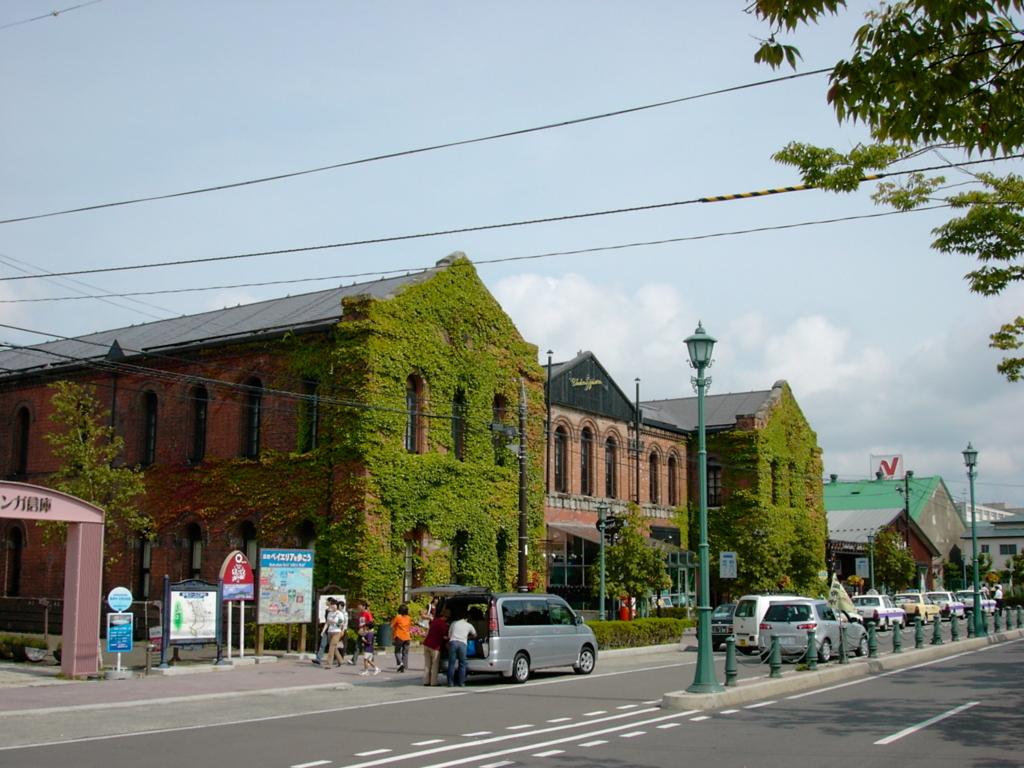 f:id:Iledelalphabet:20180805174817j:plain