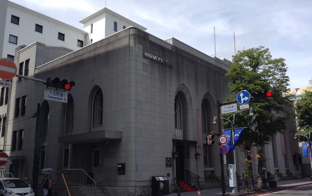 f:id:Iledelalphabet:20180903162602j:plain f:id:Iledelalphabet:20180903162602j:plain