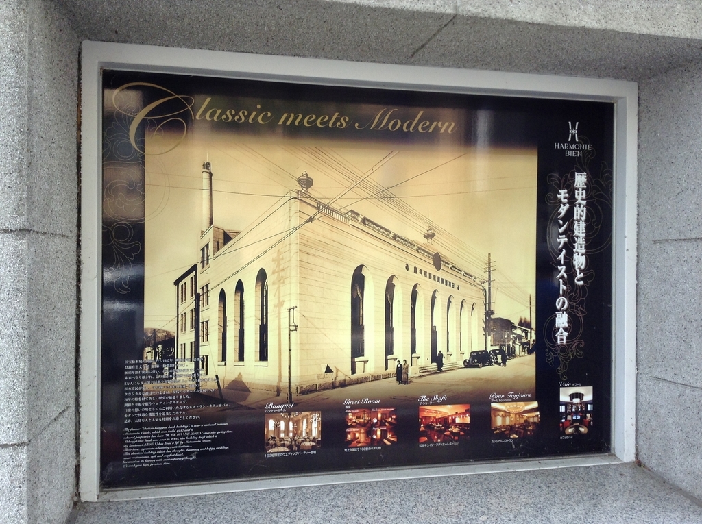 f:id:Iledelalphabet:20180903162813j:plain f:id:Iledelalphabet:20180903162813j:plain