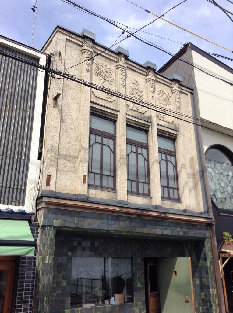 f:id:Iledelalphabet:20180903163147j:plain f:id:Iledelalphabet:20180903163147j:plain