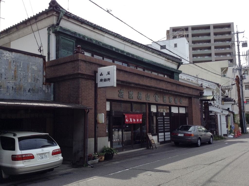 f:id:Iledelalphabet:20180903163834j:plain f:id:Iledelalphabet:20180903163834j:plain