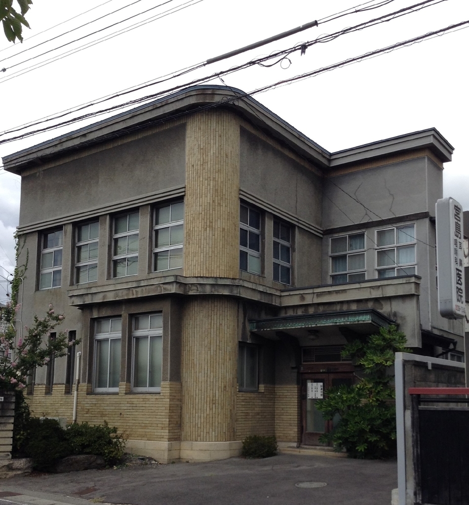 f:id:Iledelalphabet:20180903164349j:plain f:id:Iledelalphabet:20180903164349j:plain