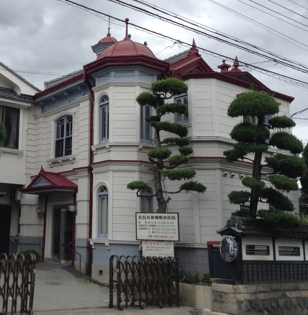 f:id:Iledelalphabet:20180903164411j:plain f:id:Iledelalphabet:20180903164411j:plain