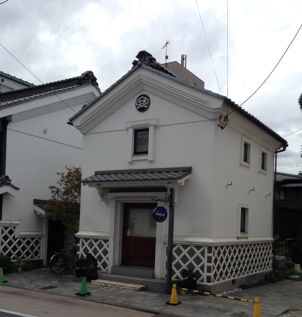 f:id:Iledelalphabet:20180903164746j:plain f:id:Iledelalphabet:20180903164746j:plain