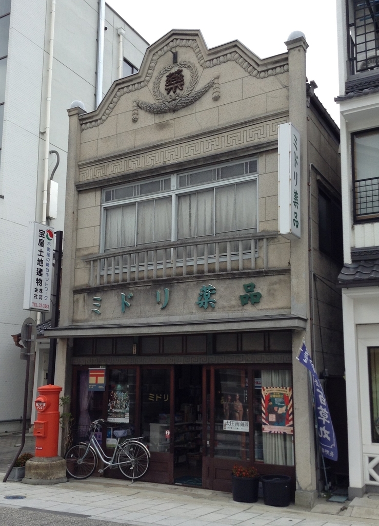 f:id:Iledelalphabet:20180903165136j:plain f:id:Iledelalphabet:20180903165136j:plain