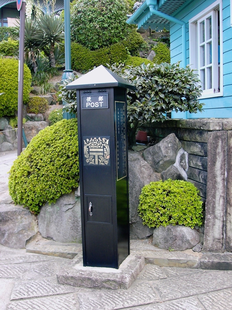 f:id:Iledelalphabet:20180906144844j:plain