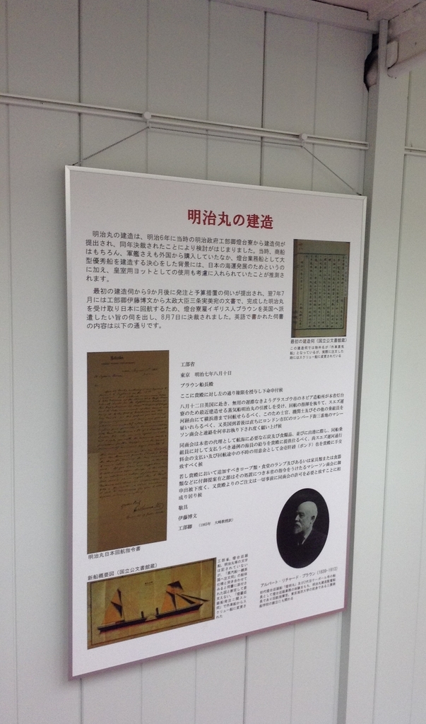 f:id:Iledelalphabet:20181017141505j:plain f:id:Iledelalphabet:20181017141505j:plain