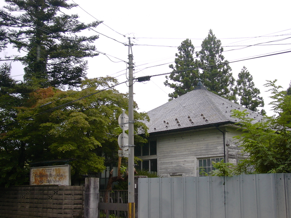 f:id:Iledelalphabet:20190127193149j:plain