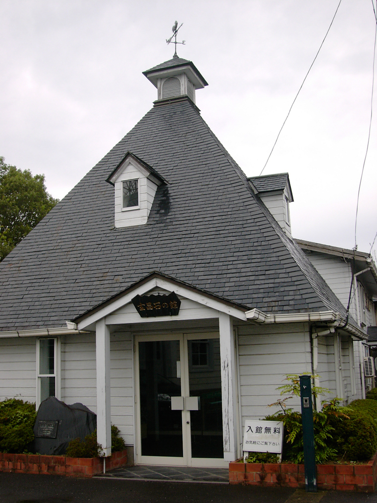 f:id:Iledelalphabet:20190127193316j:plain