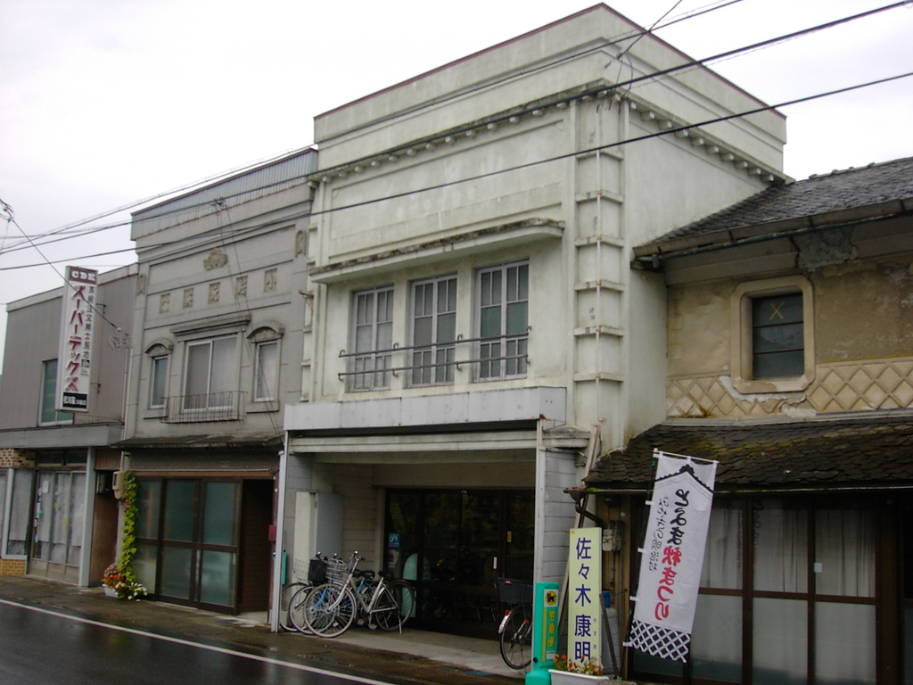 f:id:Iledelalphabet:20190127193600j:plain