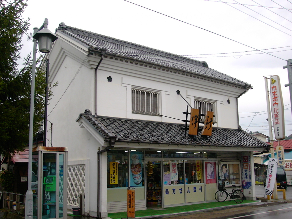 f:id:Iledelalphabet:20190127193740j:plain