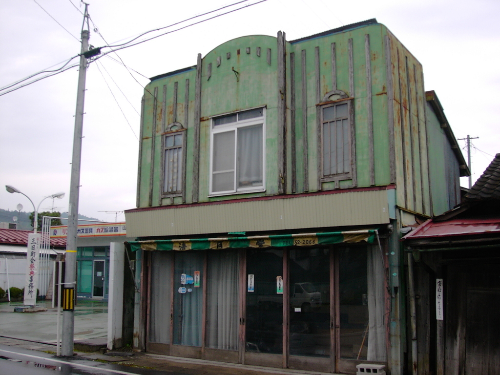 f:id:Iledelalphabet:20190127194224j:plain