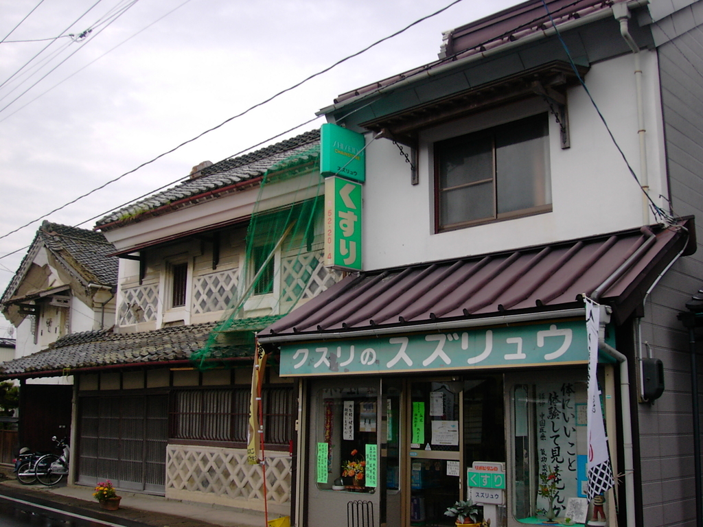 f:id:Iledelalphabet:20190127194349j:plain