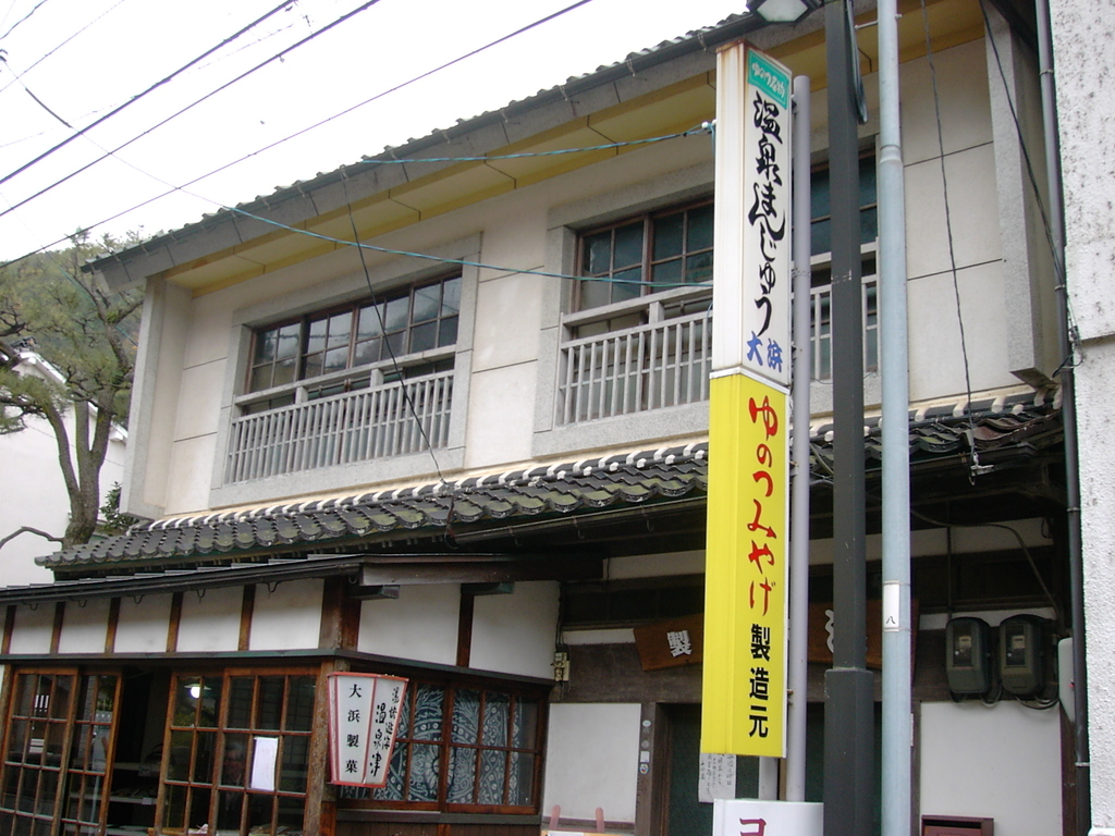 f:id:Iledelalphabet:20190214192014j:plain