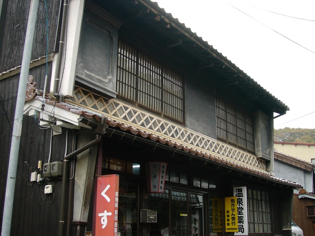 f:id:Iledelalphabet:20190214192041j:plain