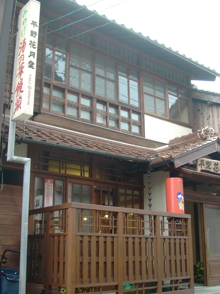 f:id:Iledelalphabet:20190214192107j:plain