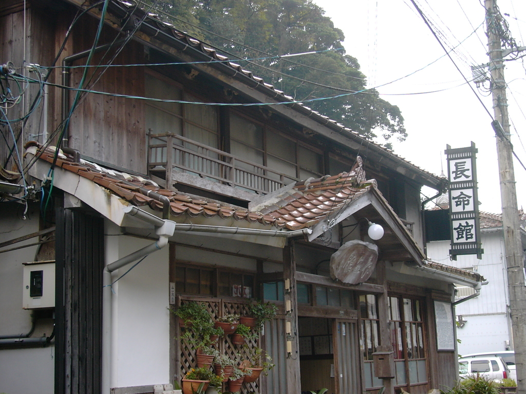 f:id:Iledelalphabet:20190214192731j:plain