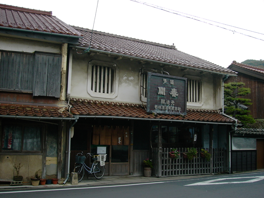 f:id:Iledelalphabet:20190214192807j:plain