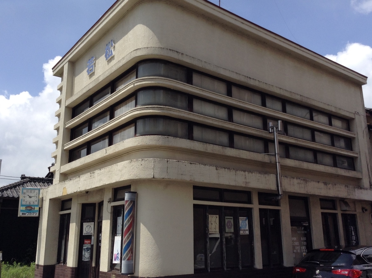 f:id:Iledelalphabet:20190626213546j:plain