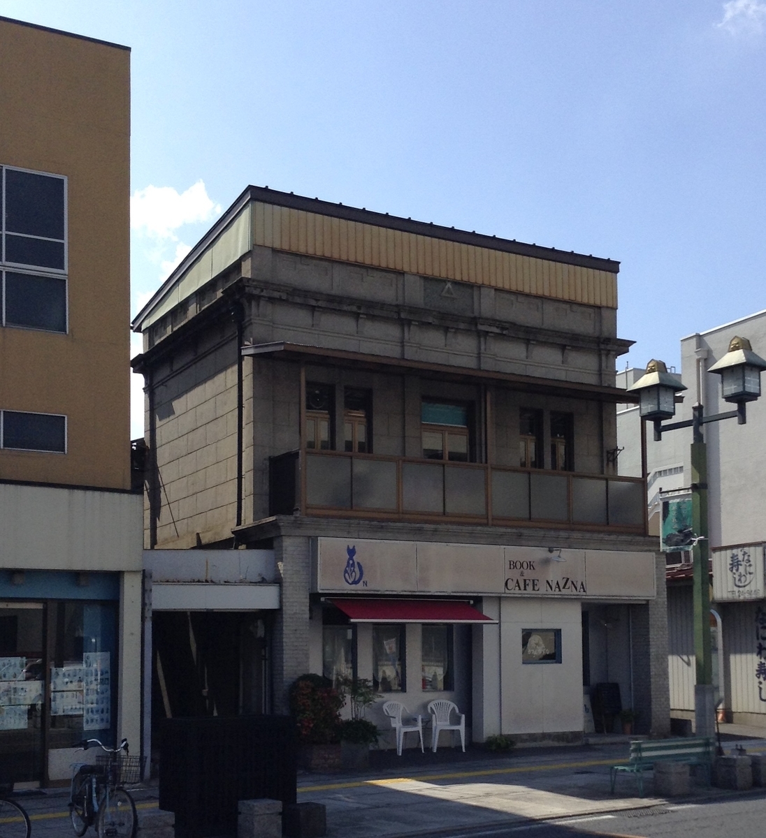 f:id:Iledelalphabet:20190626213637j:plain