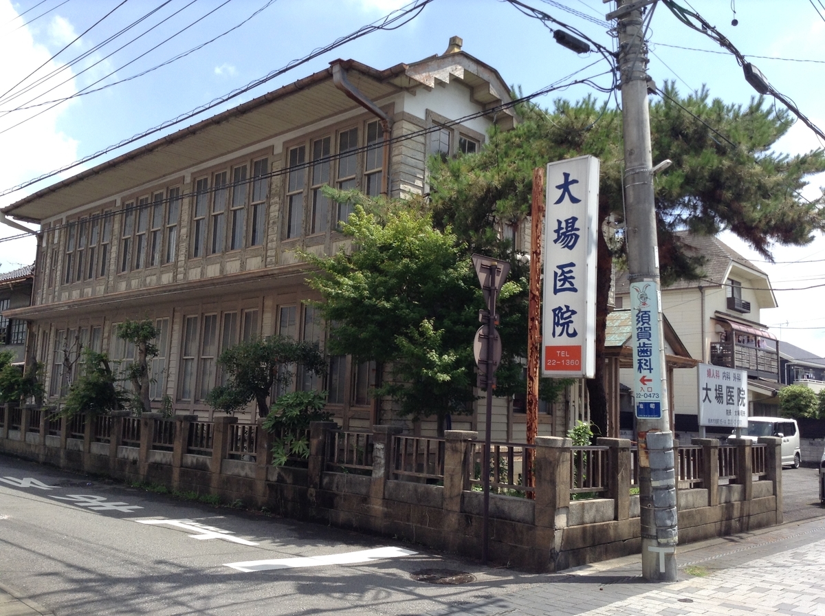 f:id:Iledelalphabet:20190626213814j:plain