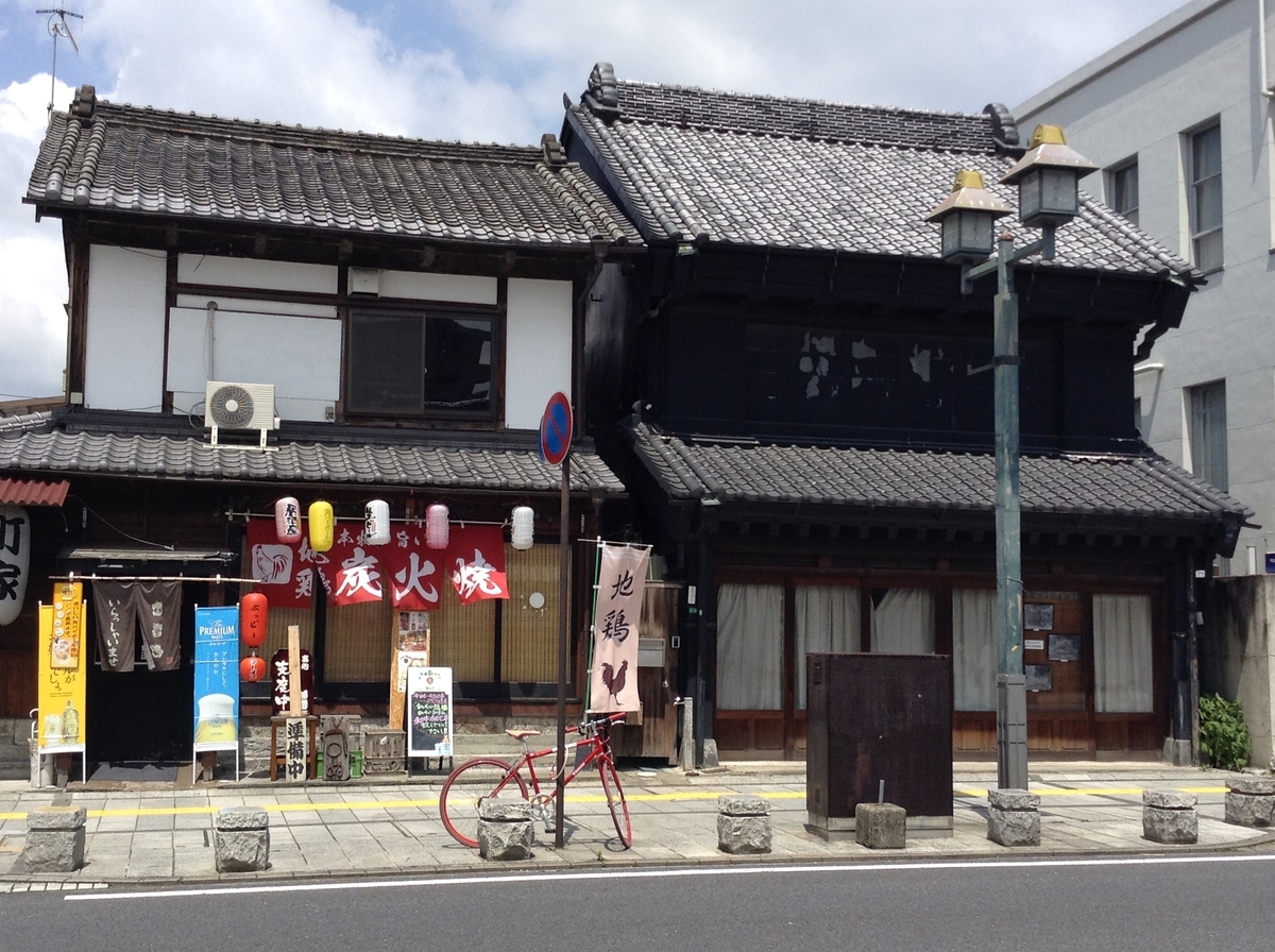 f:id:Iledelalphabet:20190626214300j:plain