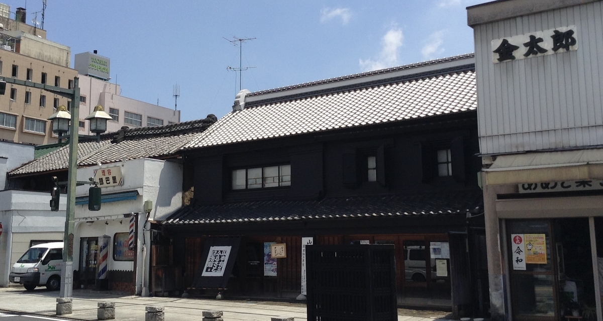 f:id:Iledelalphabet:20190626214619j:plain