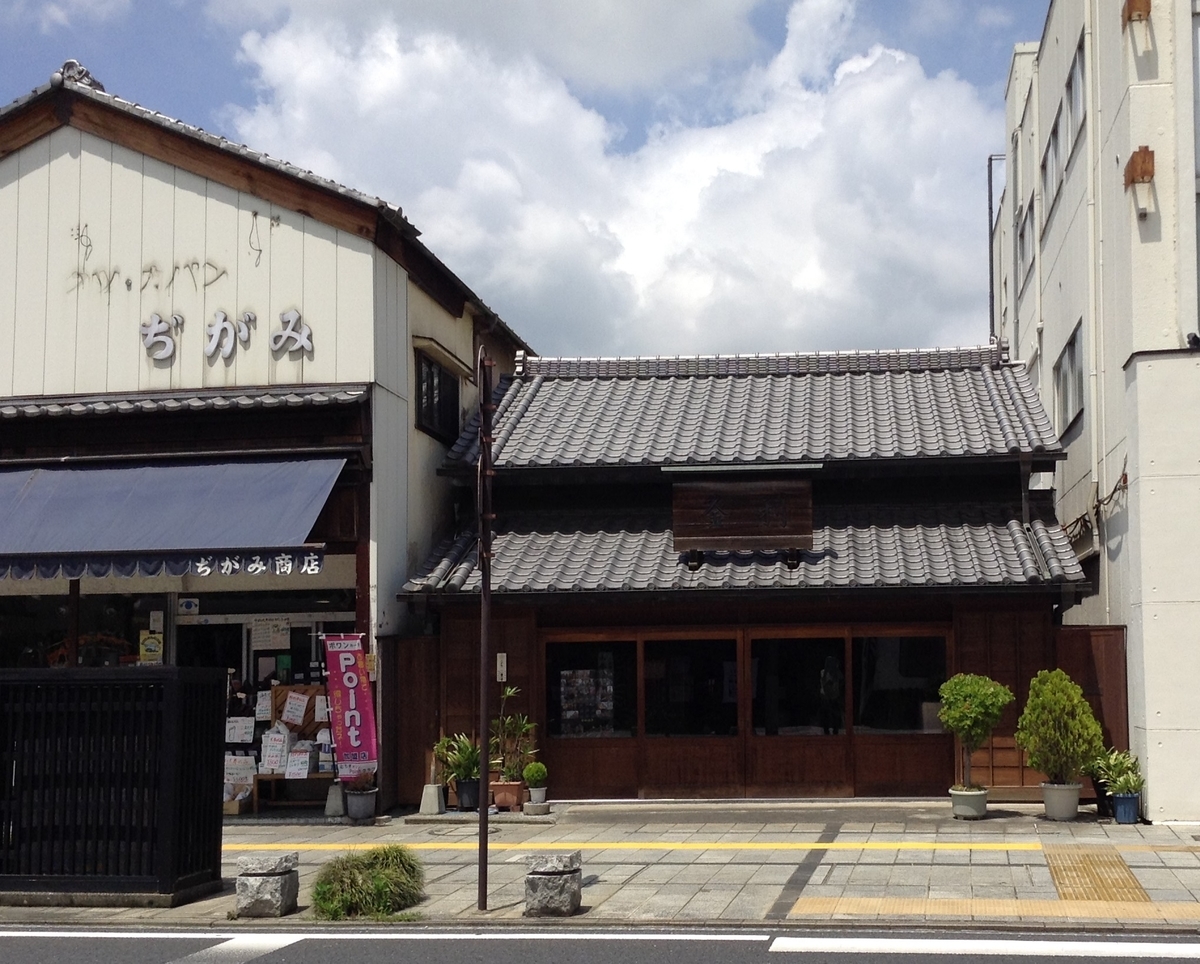 f:id:Iledelalphabet:20190626214648j:plain