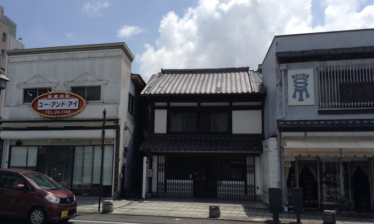 f:id:Iledelalphabet:20190626214819j:plain