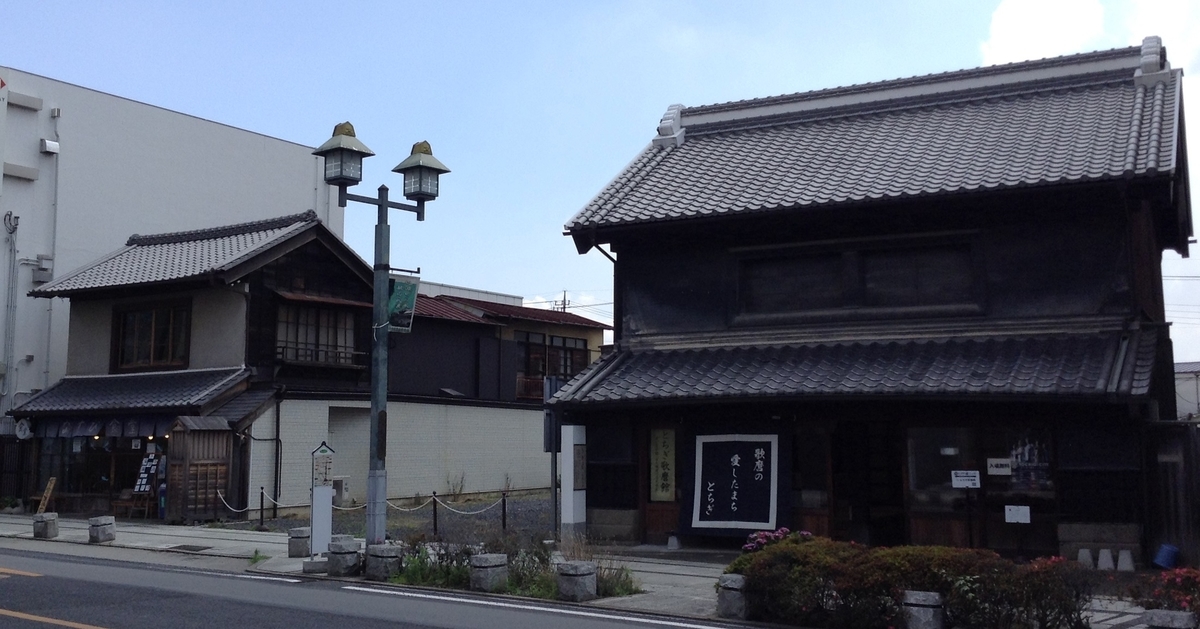 f:id:Iledelalphabet:20190626214850j:plain