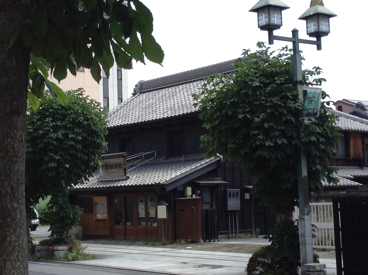 f:id:Iledelalphabet:20190626214913j:plain