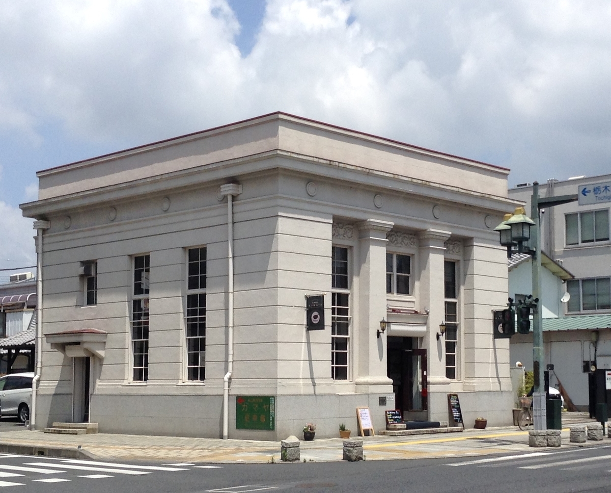 f:id:Iledelalphabet:20190626215100j:plain