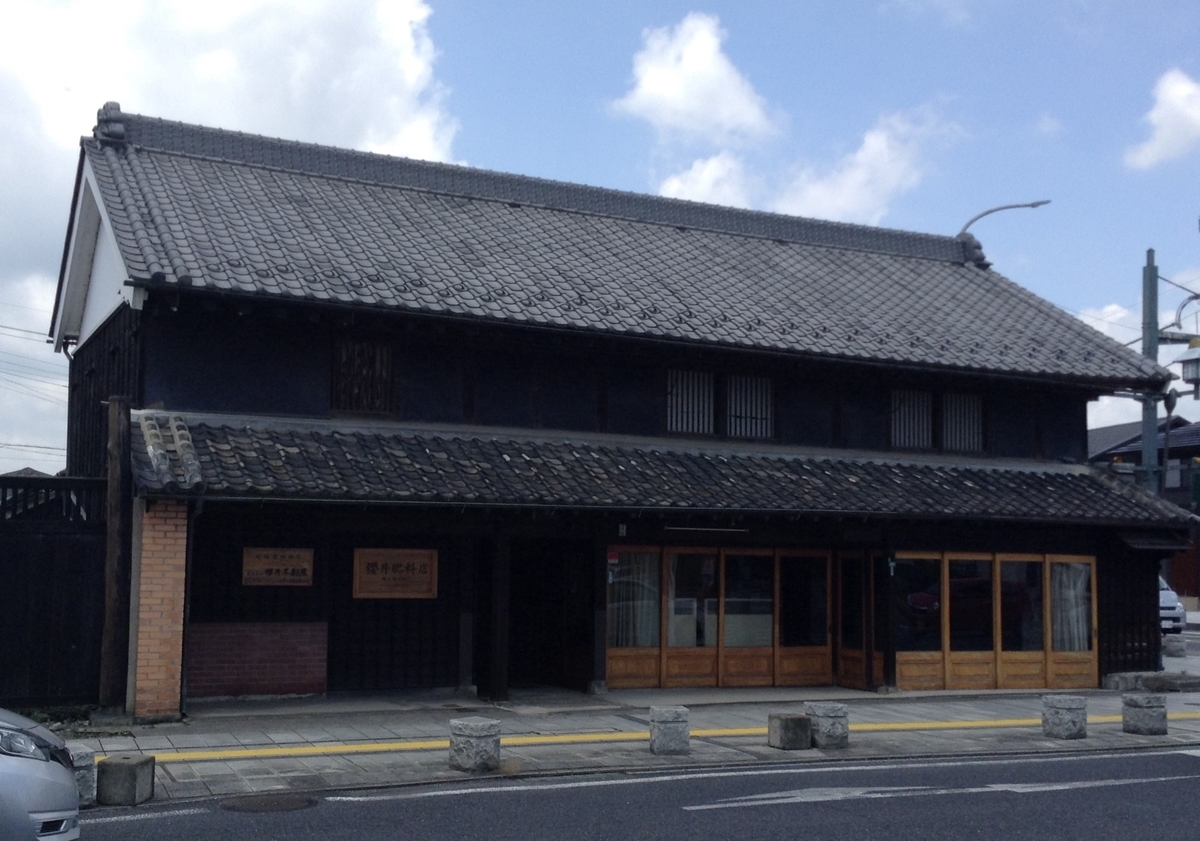 f:id:Iledelalphabet:20190626215757j:plain