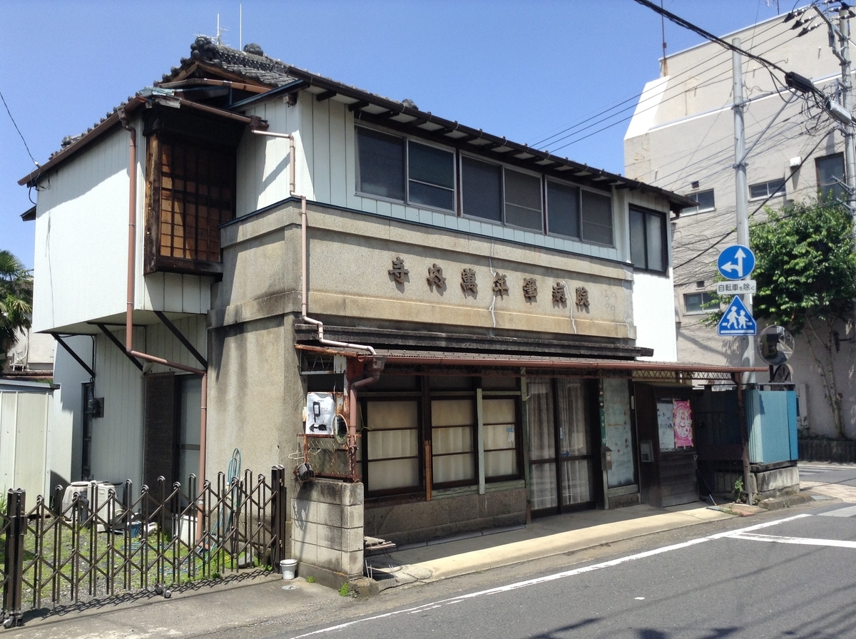 f:id:Iledelalphabet:20190628141802j:plain