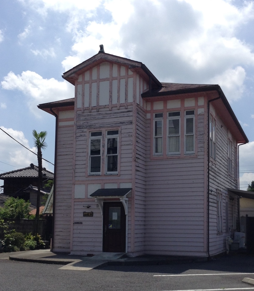 f:id:Iledelalphabet:20190628141839j:plain