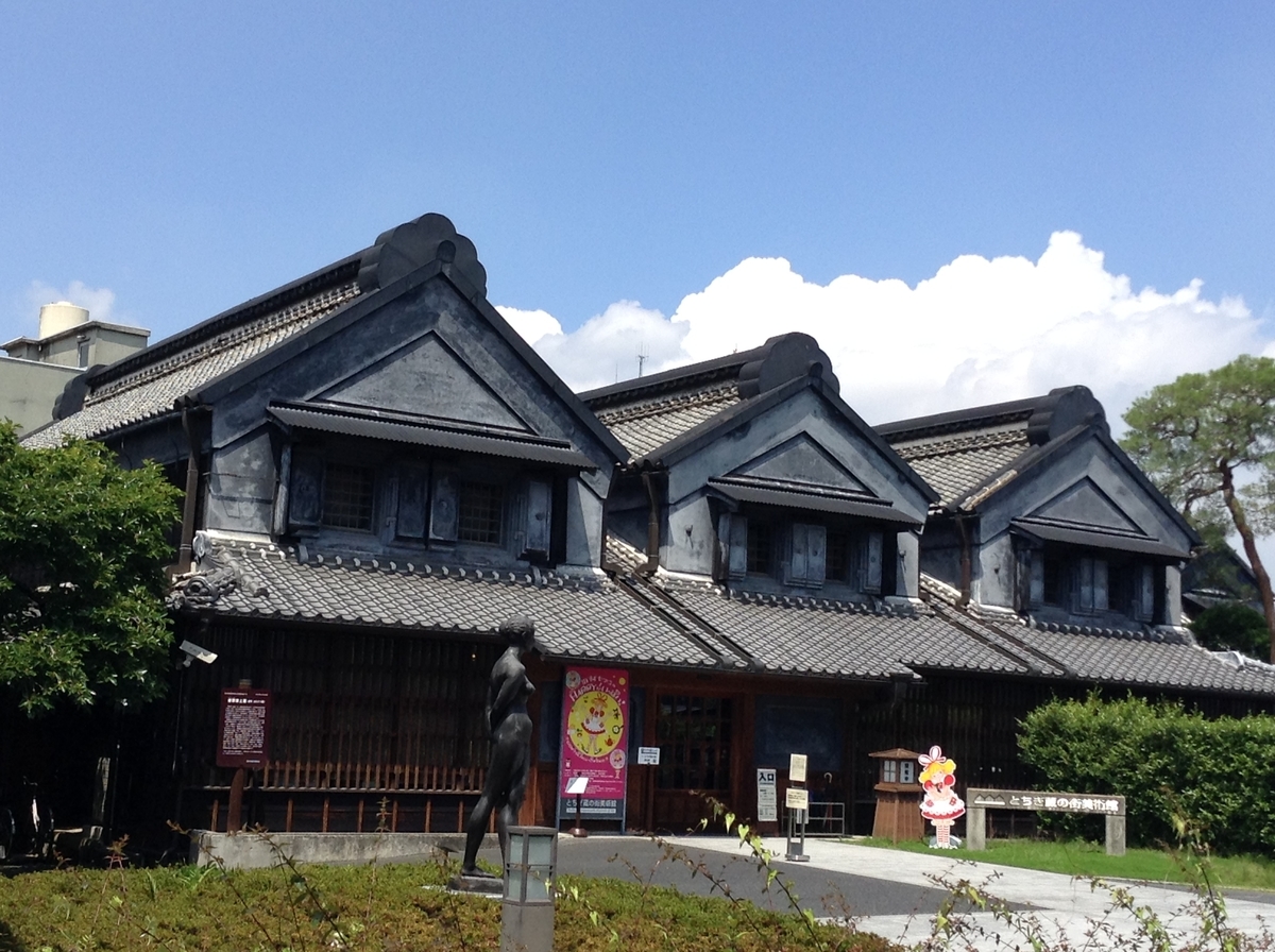 f:id:Iledelalphabet:20190628141932j:plain