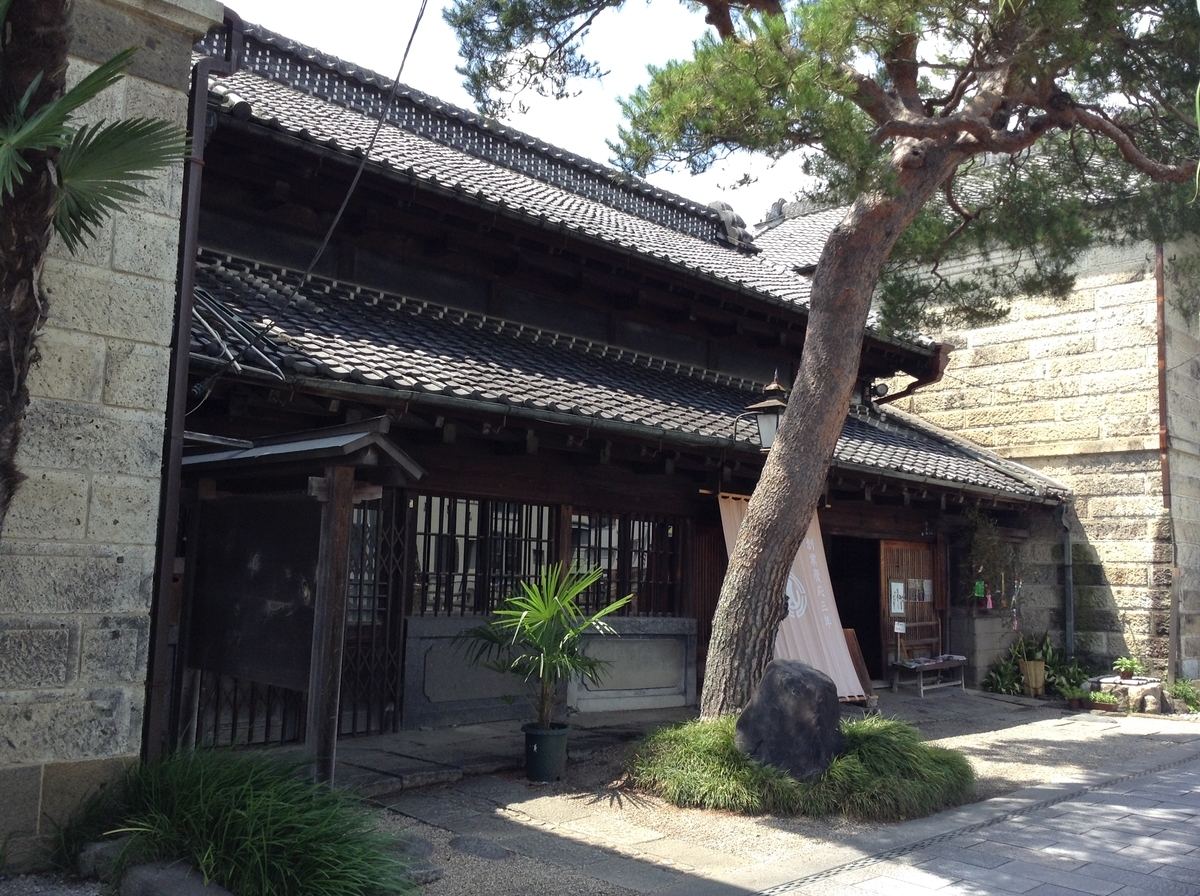 f:id:Iledelalphabet:20190628142033j:plain