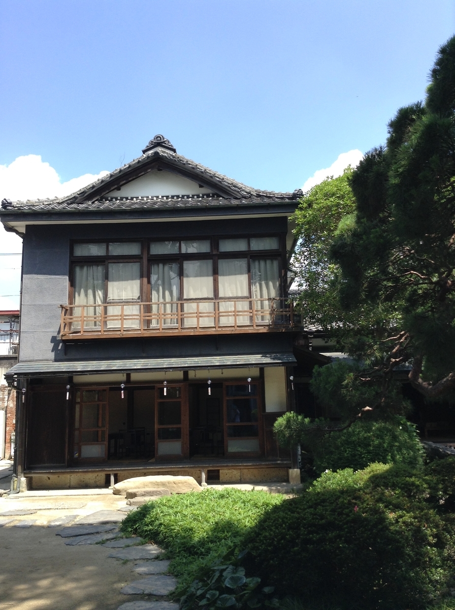 f:id:Iledelalphabet:20190628142725j:plain