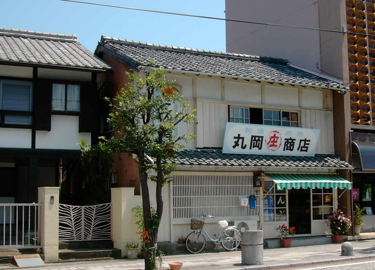 f:id:Iledelalphabet:20190728165747j:plain