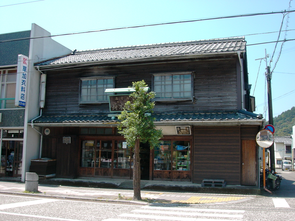 f:id:Iledelalphabet:20190728165847j:plain