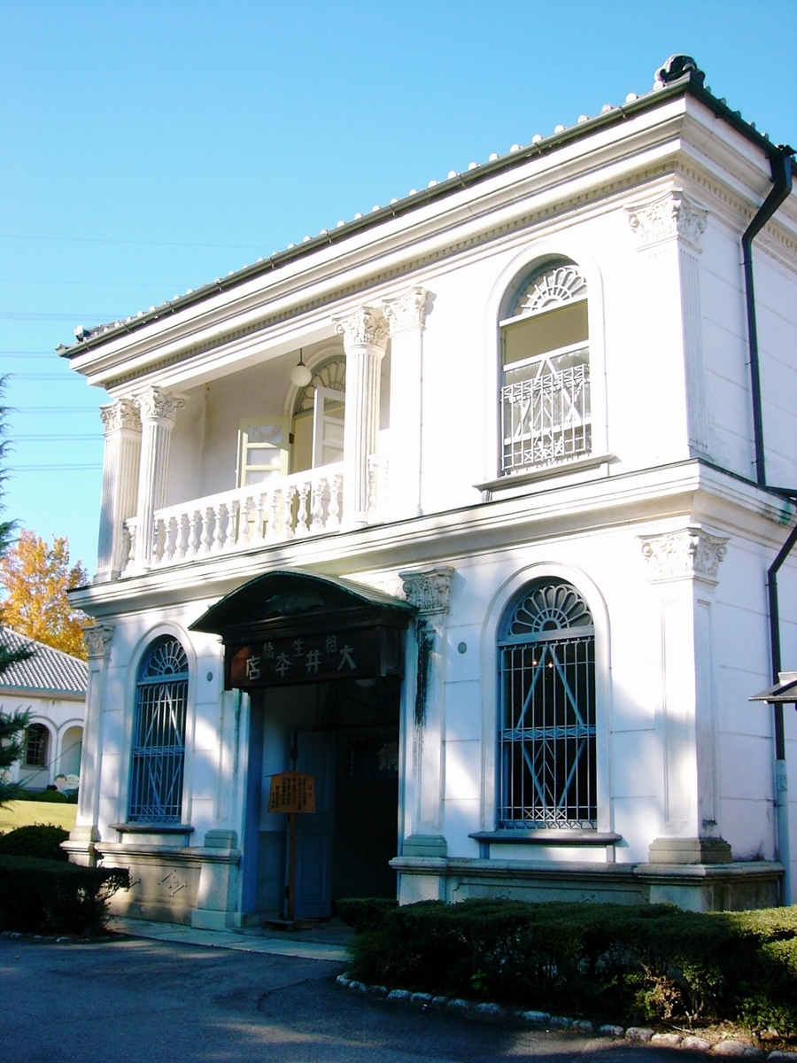 f:id:Iledelalphabet:20190728172105j:plain