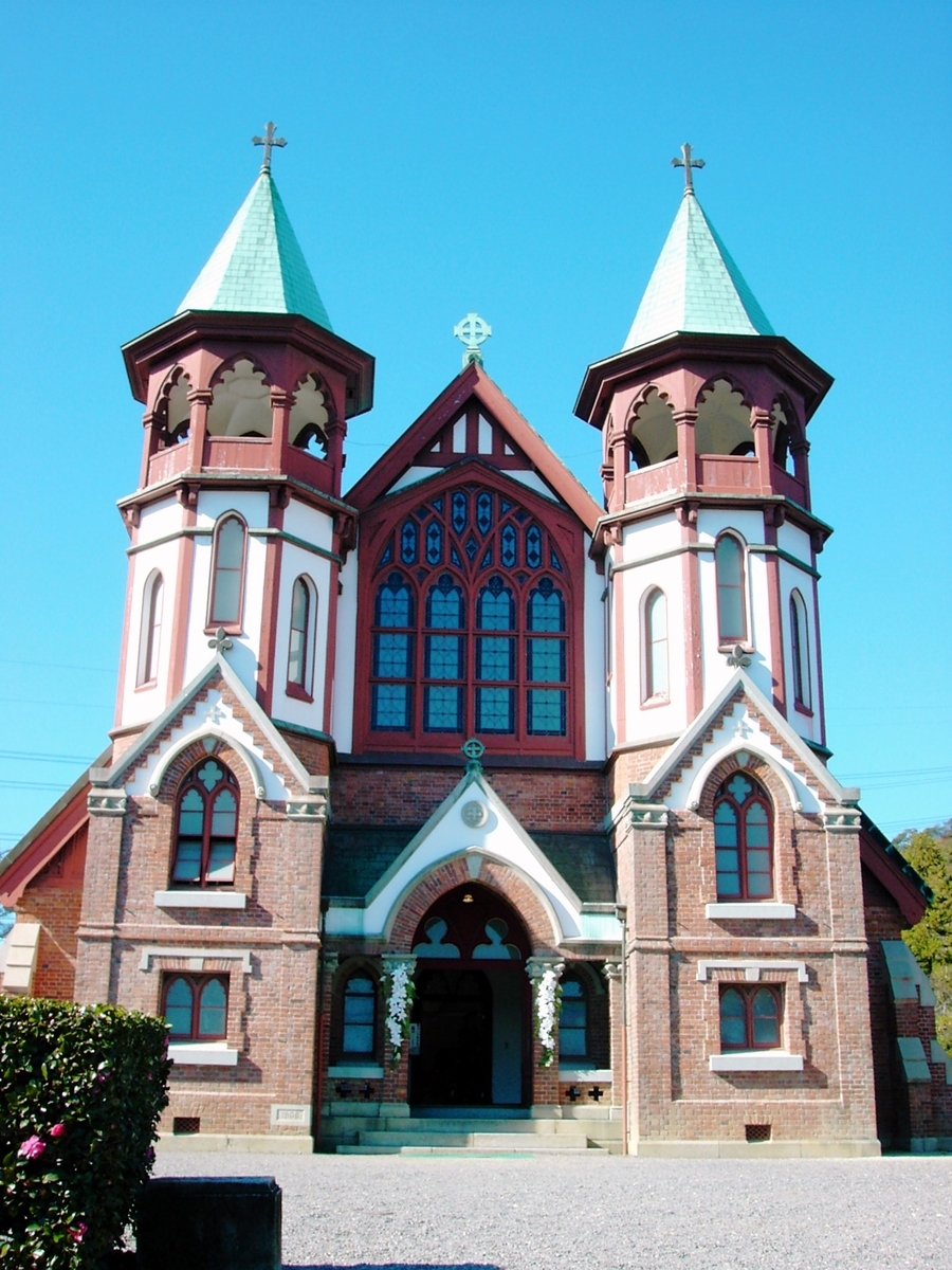 f:id:Iledelalphabet:20190728172917j:plain