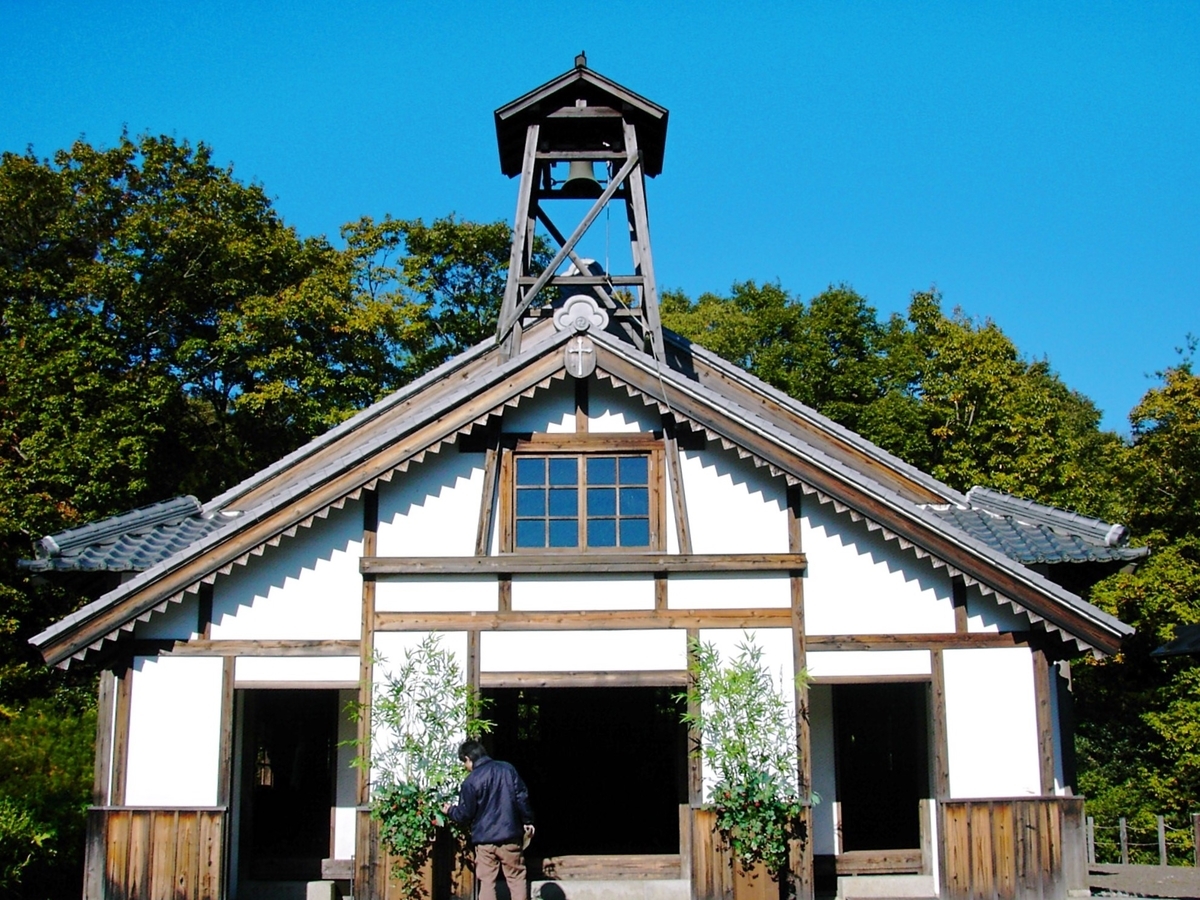 f:id:Iledelalphabet:20190728174114j:plain