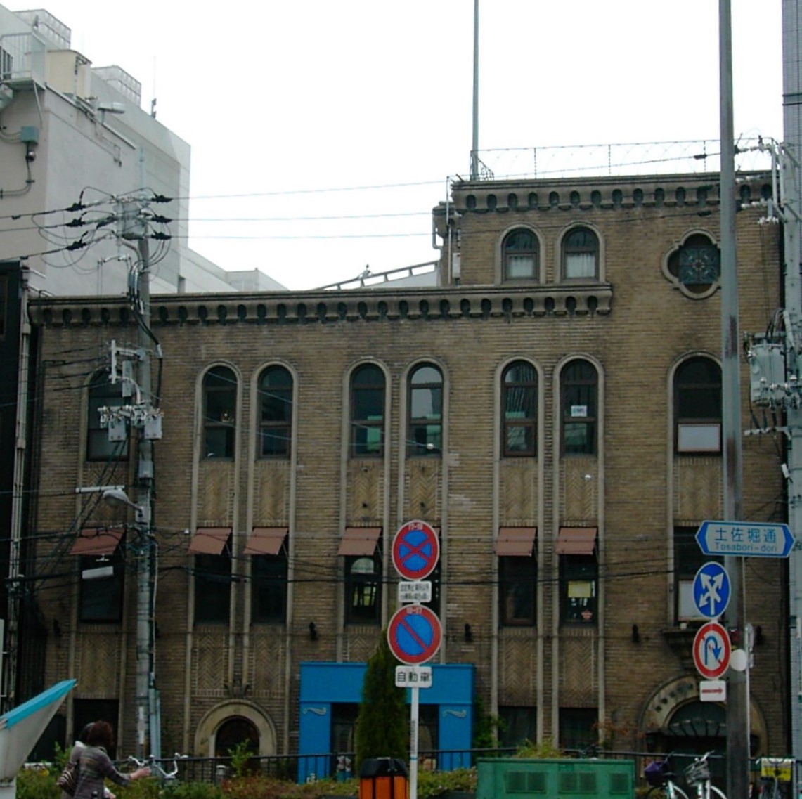 f:id:Iledelalphabet:20190817170330j:plain